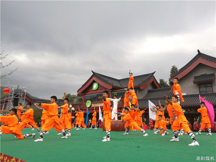 第十一屆鄭州國(guó)際少林武術(shù)節(jié)開幕式