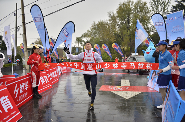 嵩陽(yáng)煤機(jī)預(yù)祝2016中國(guó)嵩山少林國(guó)際馬拉松舉辦圓滿成功